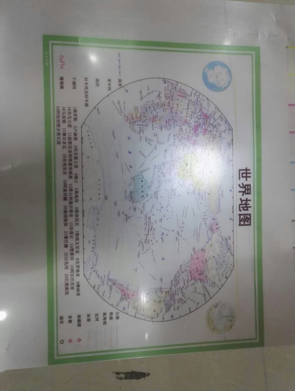 寫真機