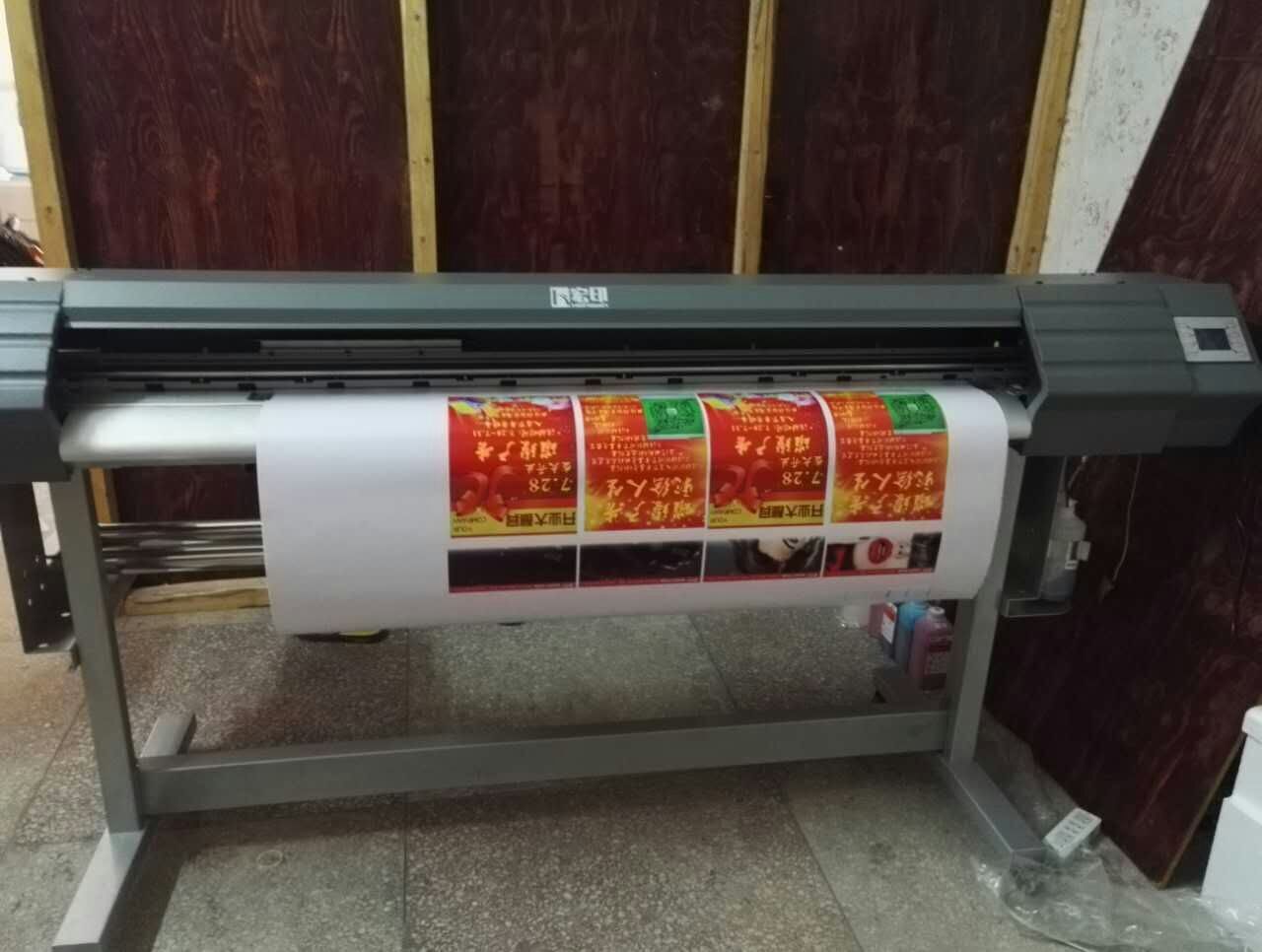 寫真機