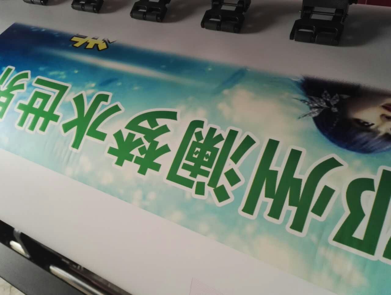寫真機
