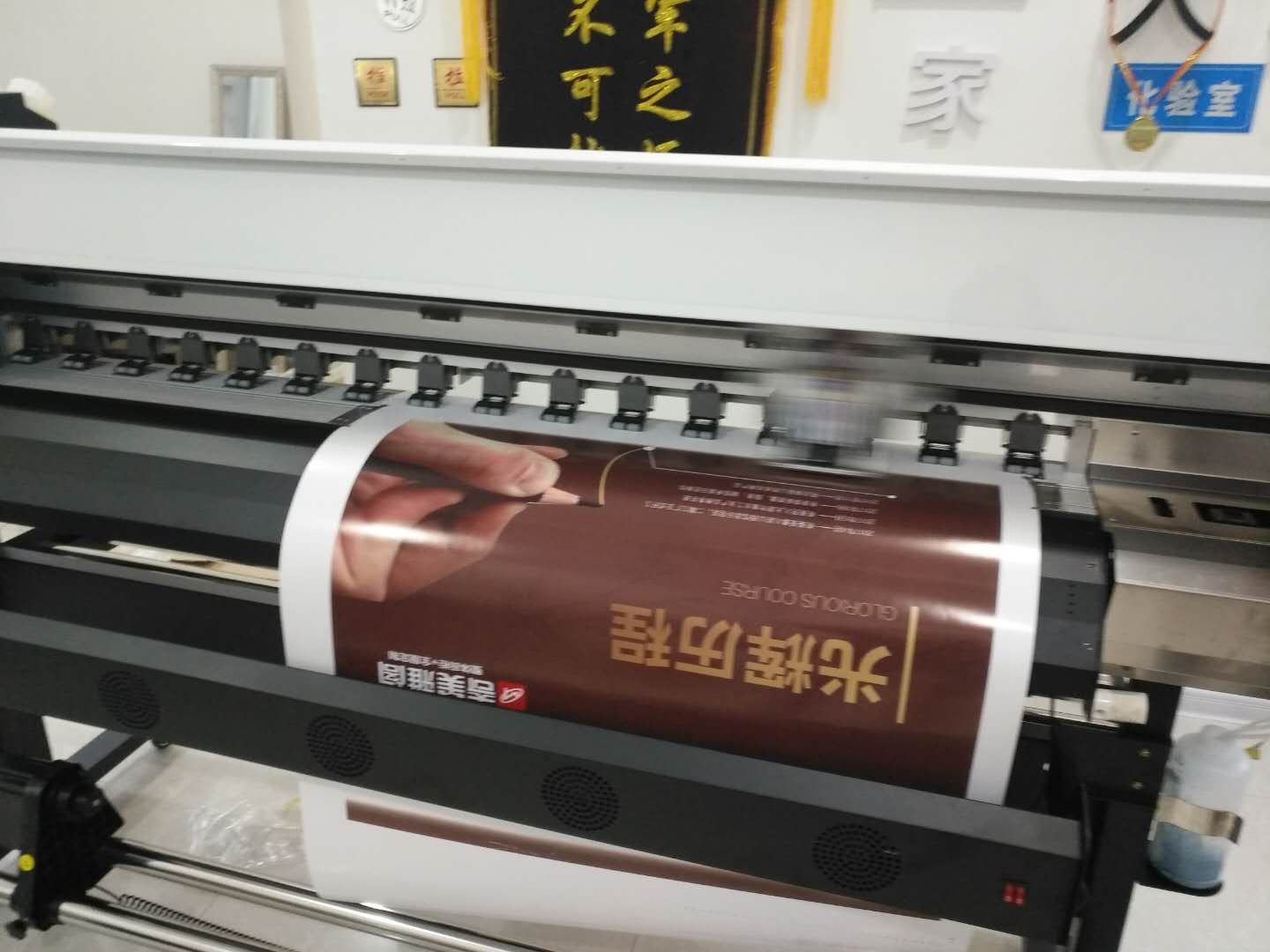 寫真機