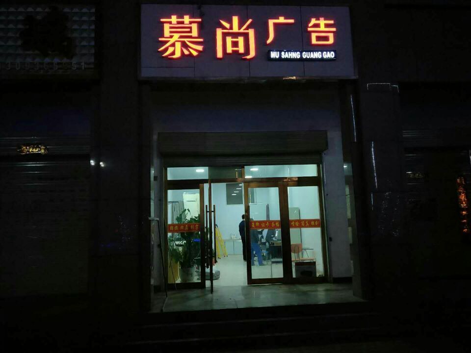 寫真機