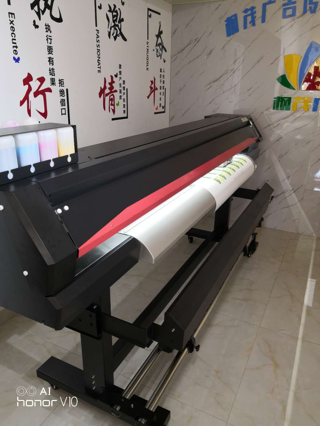 壓電寫真機