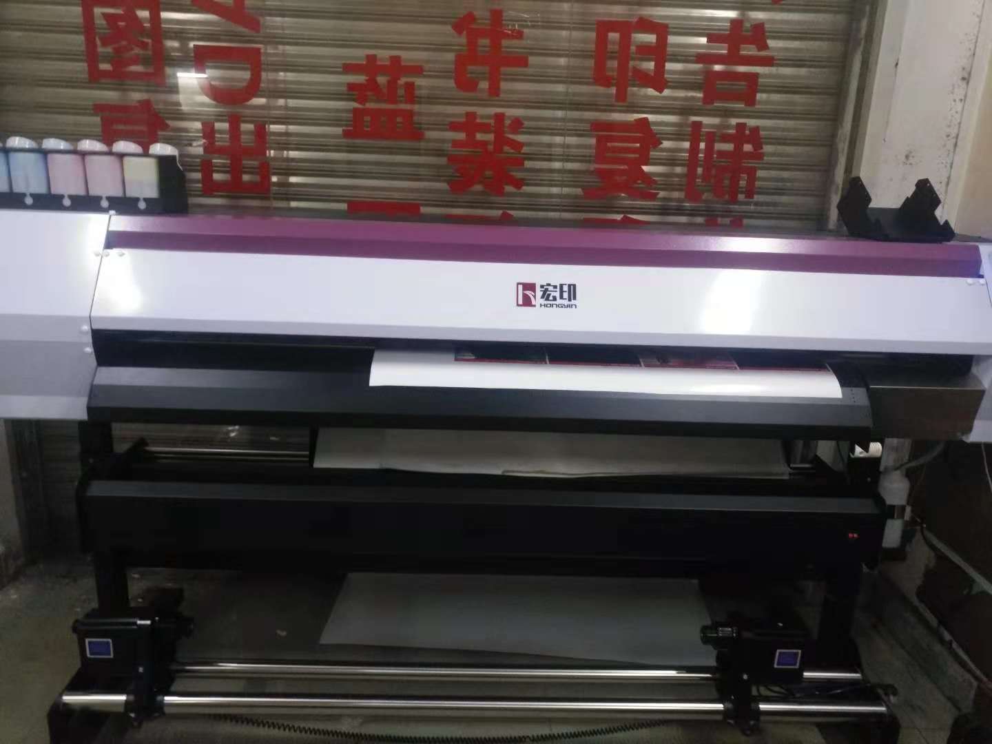 壓電寫真機(jī)
